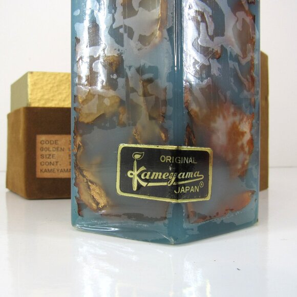 Kameyama Original Golden Leaves Candle Code 32-98-27 Kameyama Japan New in Box - Picture 5 of 6
